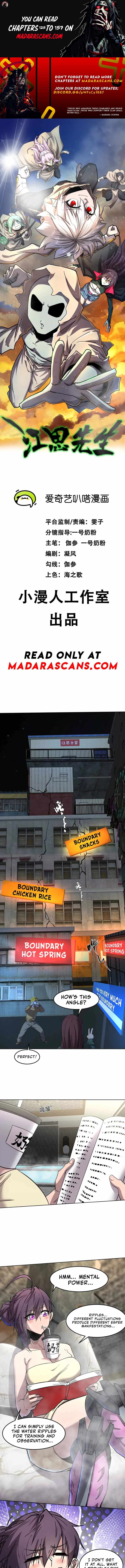Mr. Zombie Chapter 143 1